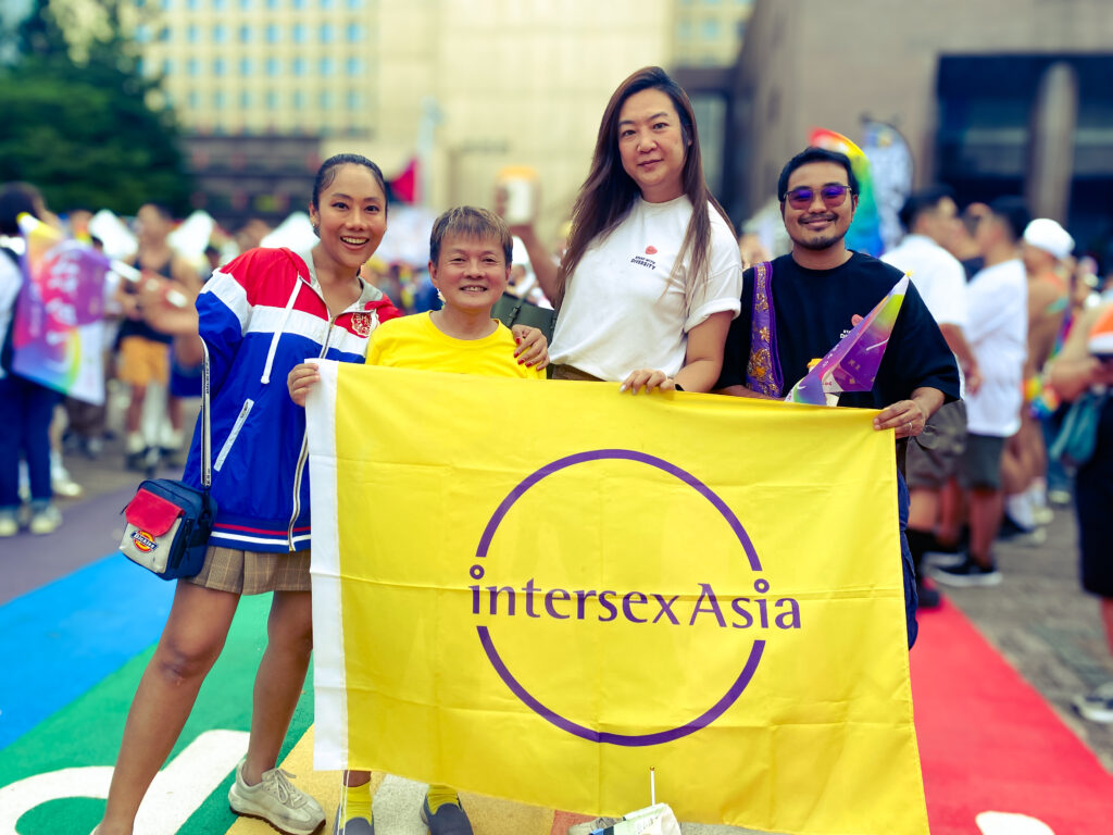 Intersex Comming Out Day and the dream for a just world 1 Intersex Comming Out Day and the dream for a just world 1