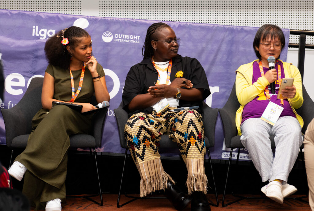 intersex activist